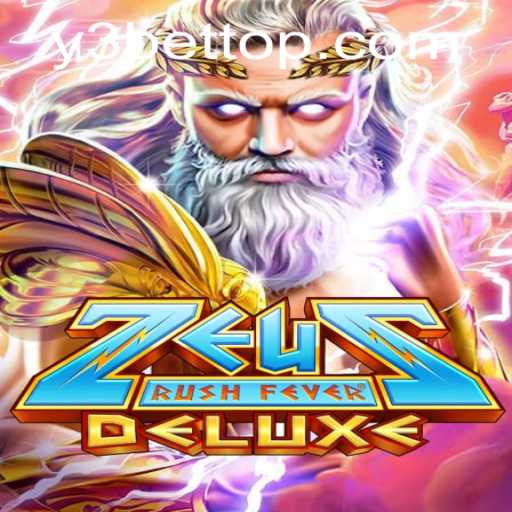 ZeusRushFeverDeluxe: Mergulhe na Aventura Mítica do Mundo de Zeus